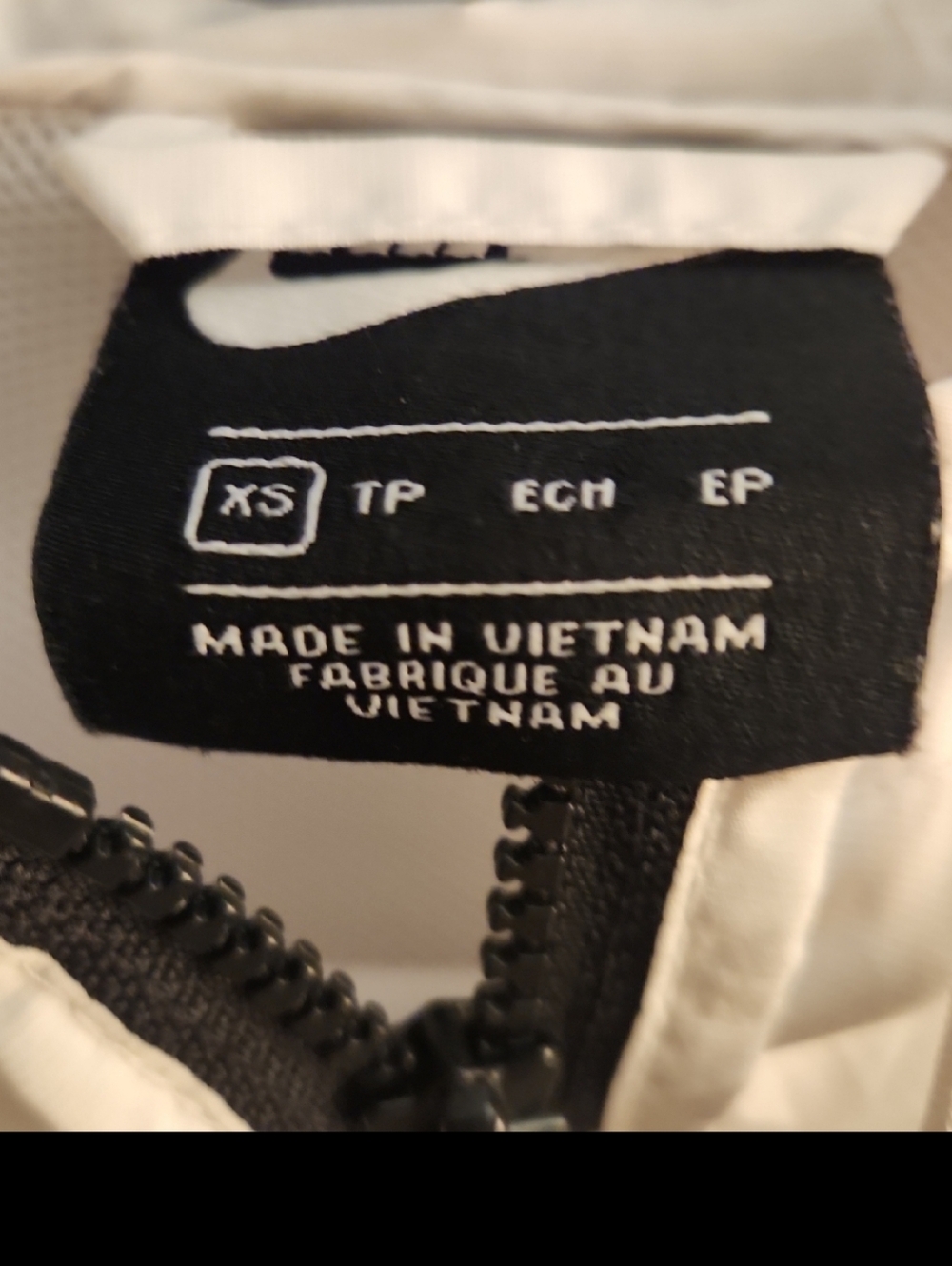 Nike Windbreaker Jacket Hoodie XS - Picture 4 of 5